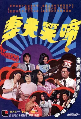 亚洲国产丝袜精品一区杨幂